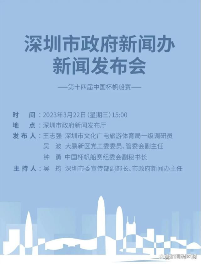 被观众评为;晴明本明的陈坤以;神仙演技诠释晴明的自我挣扎和成长，陈坤、周迅再合作延续令人艳羡的默契，演绎晴明和百旎的羁绊相守，勾起无数观众;回忆杀